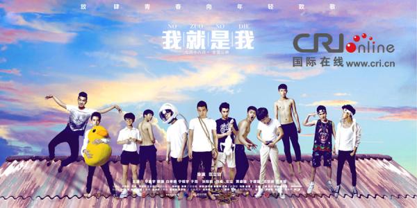 蔚蓝海岸大学硕士毕业证