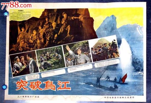 香港专业进修学校成绩单电子图